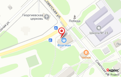 Флагманъ, г. Березовский на улице Лермонтова на карте
