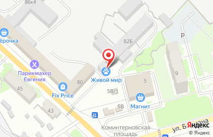 Магазин Продукты на улице Павла Корчагина на карте