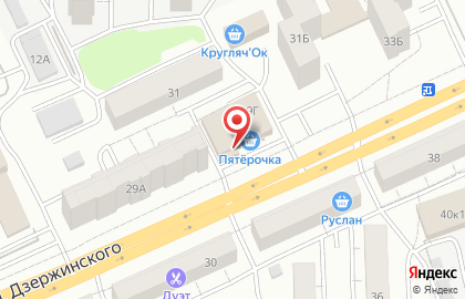 Сеть постаматов Fivepost.ru на карте