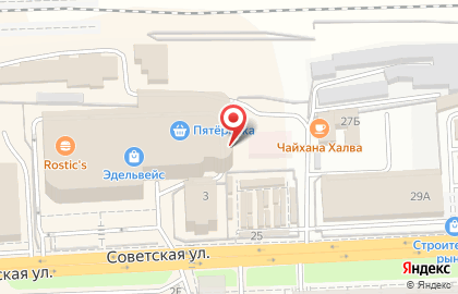 Сеть офф-прайс магазинов Familia на Советской улице на карте