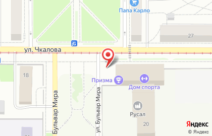 Займ Экспресс на улице Чкалова на карте