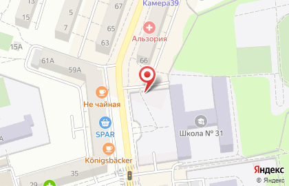 Сервисный центр Ноутбук Сервис в Ленинградском районе на карте