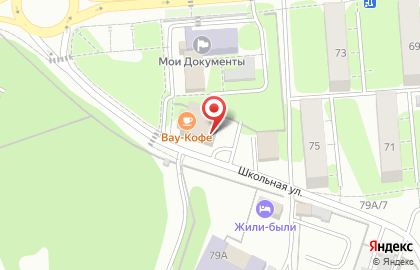 Автомойка в Москве на карте