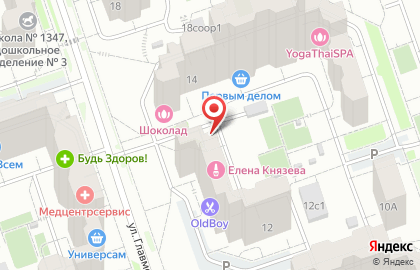 Студия маникюра "Елена Князева" на карте