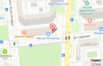 Пекарня Пекарня.UZ на улице Судакова на карте