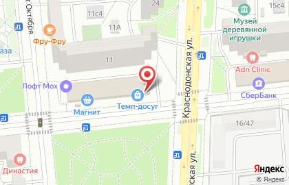 Пекарня Пекарня.UZ на улице Судакова на карте