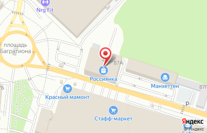 Магазин товаров для туризма Экспедиция на карте
