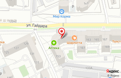 Студия художественной татуировки Осторожно! Окрашено! на карте