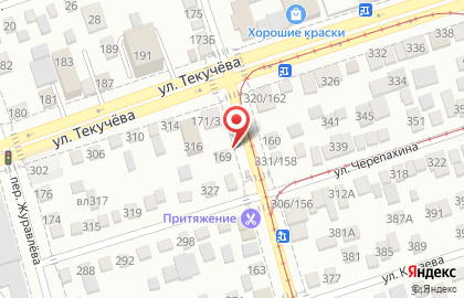 Киоск по ремонту обуви в Ростове-на-Дону на карте