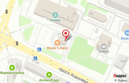Ресторан быстрого питания KFC на проспекте Королёва на карте