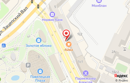 Сигары на Павелецкой на карте