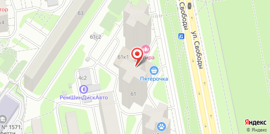 Учебный центр ЦЕНТРИУМ на улице Свободы на карте