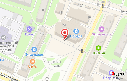 Сервисный центр SmartPushkino на карте