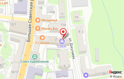 Бухгалтерская компания Деловая Русь на карте