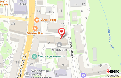 РемСтанМаш на карте