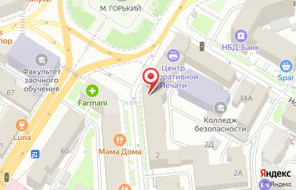 Туристическое агентство Галерея путешествий в Нижегородском районе на карте