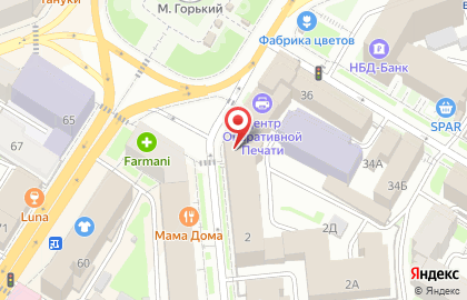 Компания Глобал Консалтинг и инженеринг на карте