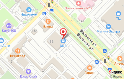 Супермаркет цифровой и бытовой техники DNS на Весенней улице на карте