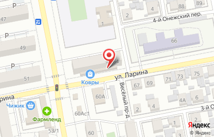 Магазин Ковры-Хозтовары в Центральном районе на карте