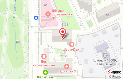 Стимул-БВИ на улице Горчакова на карте