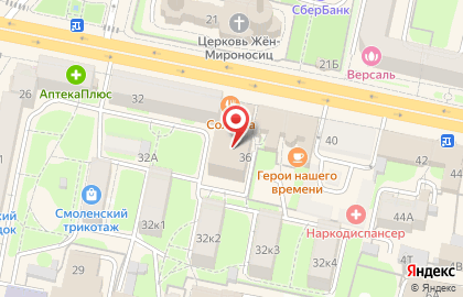 Салон цветов Botanika на улице Кирова на карте