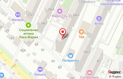 Компания Кладовая кубани на карте