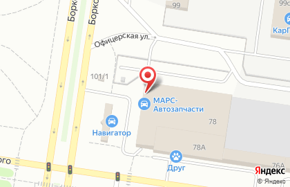 Фирменная сеть автомагазинов и СТО Марс-автозапчасти в Автозаводском районе на карте