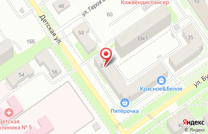 Банкомат Волго-Вятский банк Сбербанка России на улице Бурденко на карте