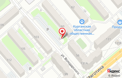 Автостоянка в Кургане на карте