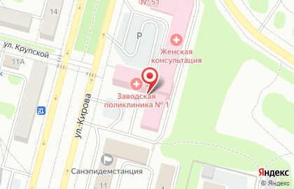Нутрицевтик+, ИП Албитова Е.Ю. на улице Кирова на карте