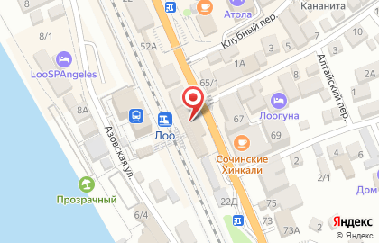 Салон связи МегаФон на улице Декабристов на карте