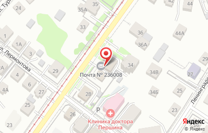 Почта России в Калининграде на карте