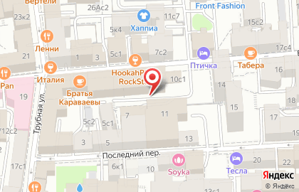 Кафе Пьяный Краб и Счастливая Курица в Большом Сухаревский переулке на карте