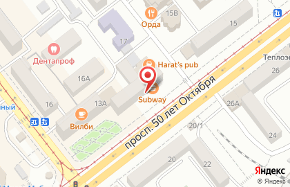 Автошкола Олимп на проспекте 50-летия Октября на карте