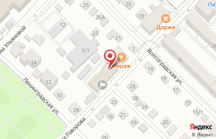 Комитет по управлению Ленинским округом, Администрация г. Иркутска на карте