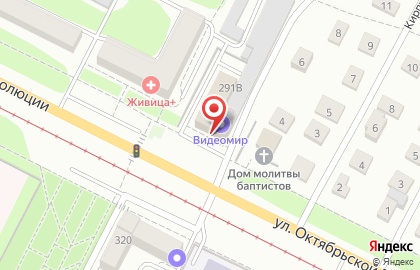 Страховая компания Росгосстрах в Москве на карте
