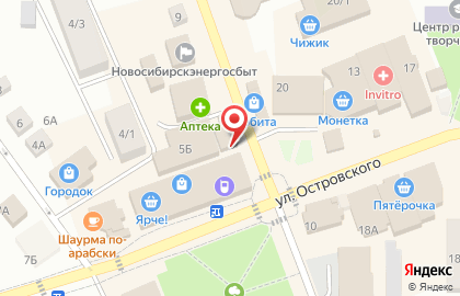 Киоск по продаже фруктов и овощей в Новосибирске на карте