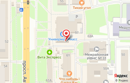 Салон мебели Позитив на проспекте Автозаводцев на карте