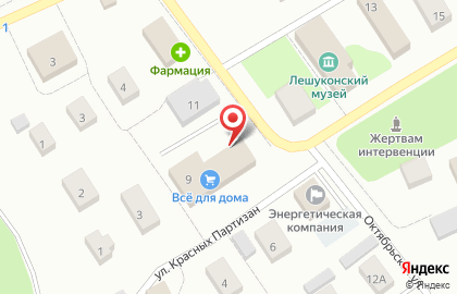 Магазин Все для дома на Октябрьской улице на карте