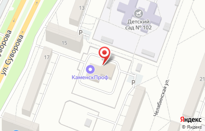 Салон красоты для животных Артемон-Визаж на Челябинской улице на карте