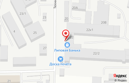 Коммерческое предприятие Стройтермоматериалы на карте
