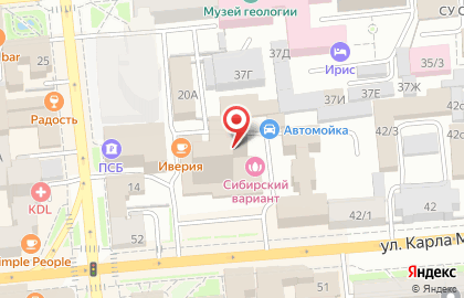 Сауна Сибирский вариант на улице Карла Маркса на карте