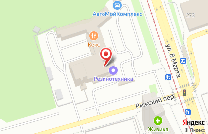 ООО Техкомплектация-Сервис на карте