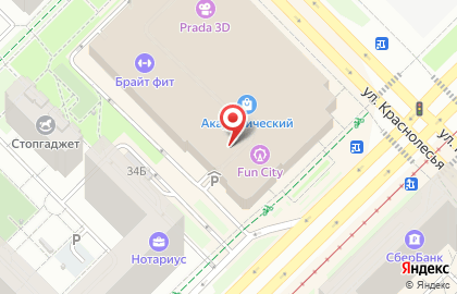 Кофейня "Power Up Coffee" на карте