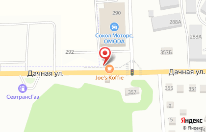 Кофейня Joe’s Koffie на карте