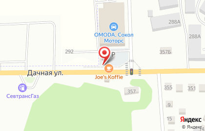 Кофейня Joe’s Koffie на карте