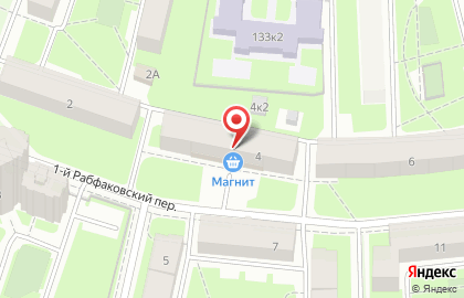 Супермаркет Магнит в 1-м Рабфаковском переулке на карте