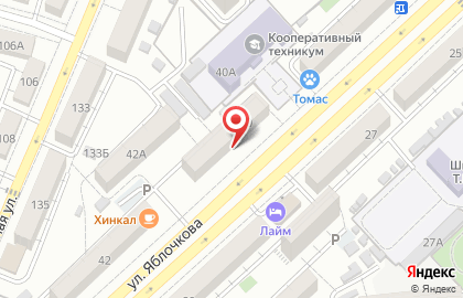 Ремонтно-отделочная фирма Ремонтно-отделочная фирма на улице Яблочкова на карте