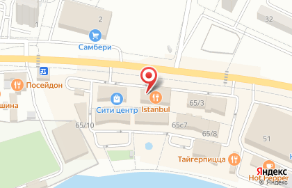 Ресторан & бар Black Rabbit на карте