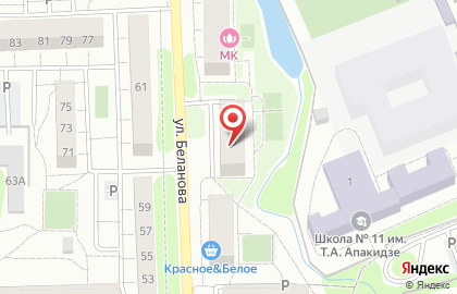 Страховая компания СберСтрахование в Центральном районе на карте